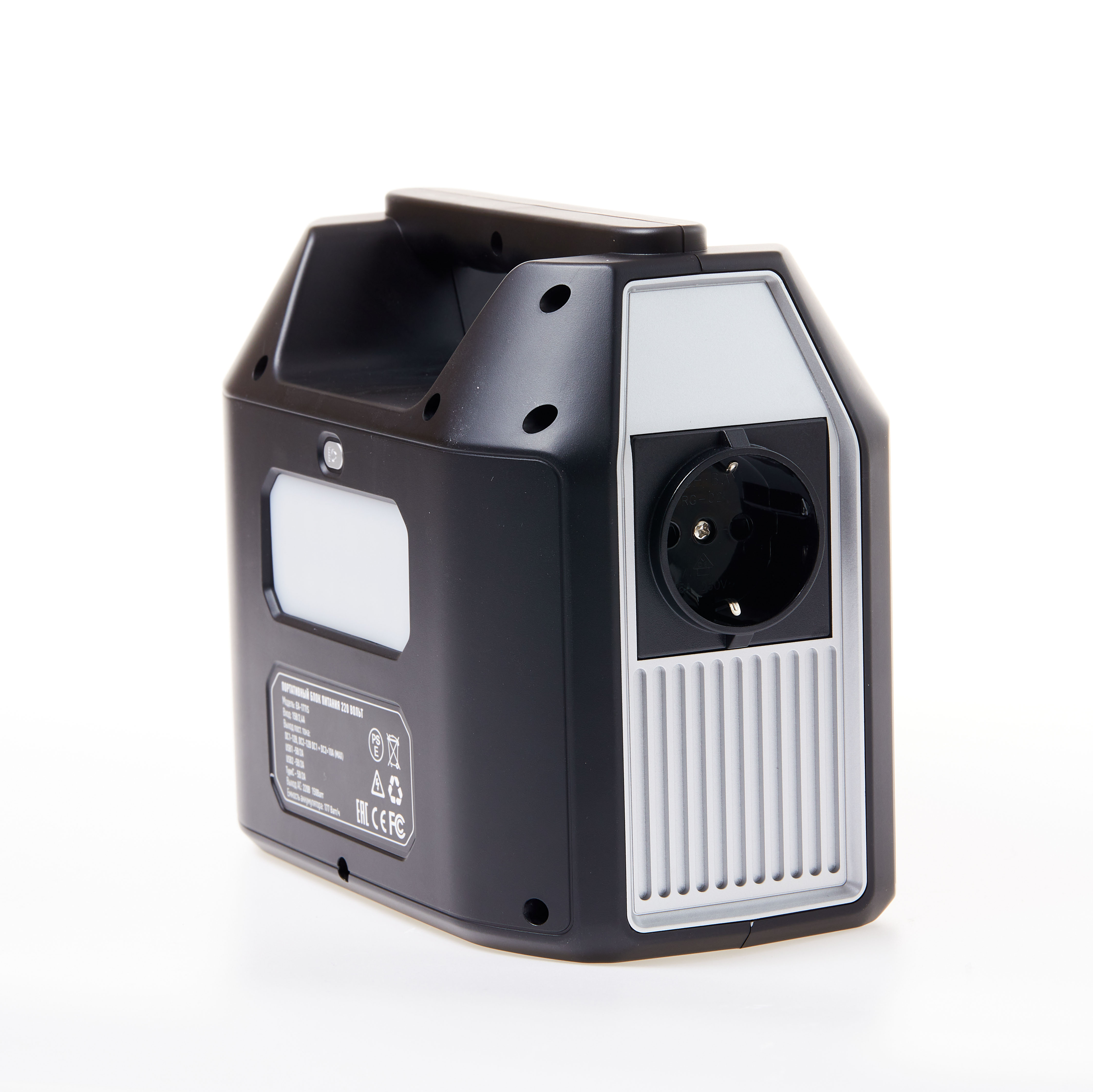 ARTWAY | EA-177IS | Портативный аккумулятор 48000 мАч, розетка 220В| 3