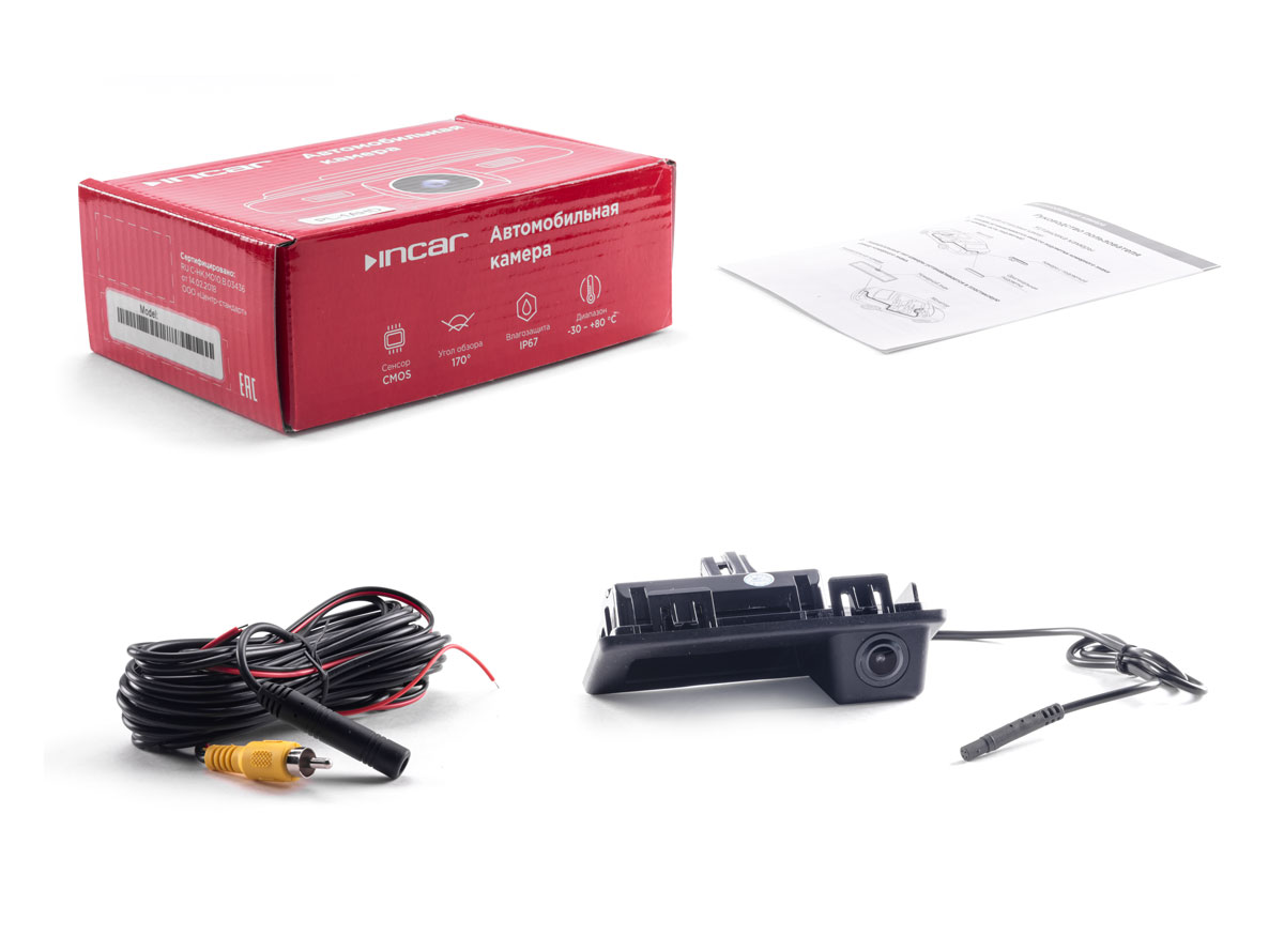 Camera | VW Incar VDC-069  | VW Passat B7, Tiguan II, Touareg II в ручку  | превью 2