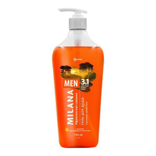 GRASS | Milana MEN | Гель для душа Африканская саванна с маслом виноградной косточ 750мл, флакон | 1
