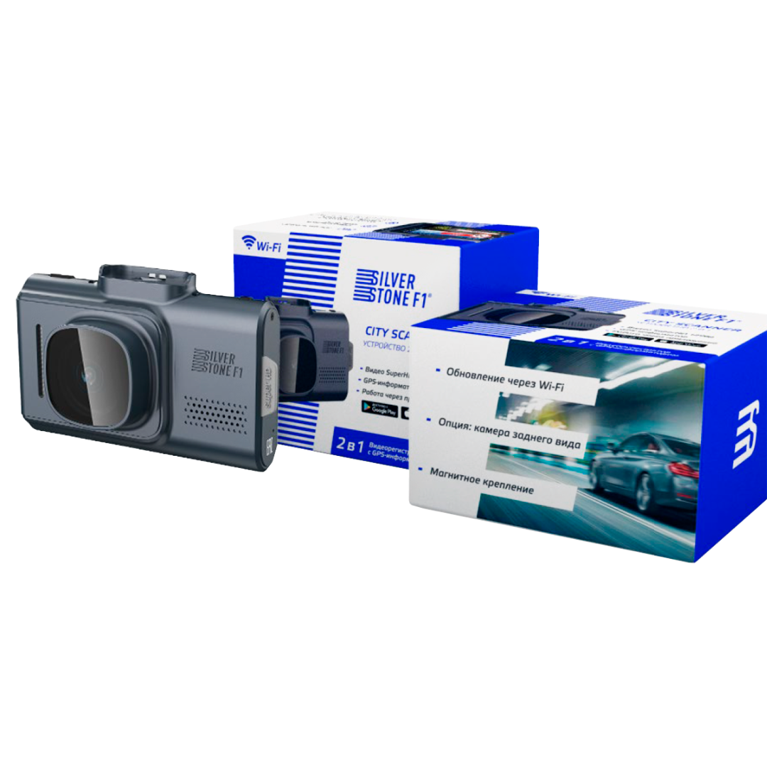 SilverStone F1 | CITY SCANNER | Super HD,  GPS, Wi-Fi, Магнитное крепление.| 4