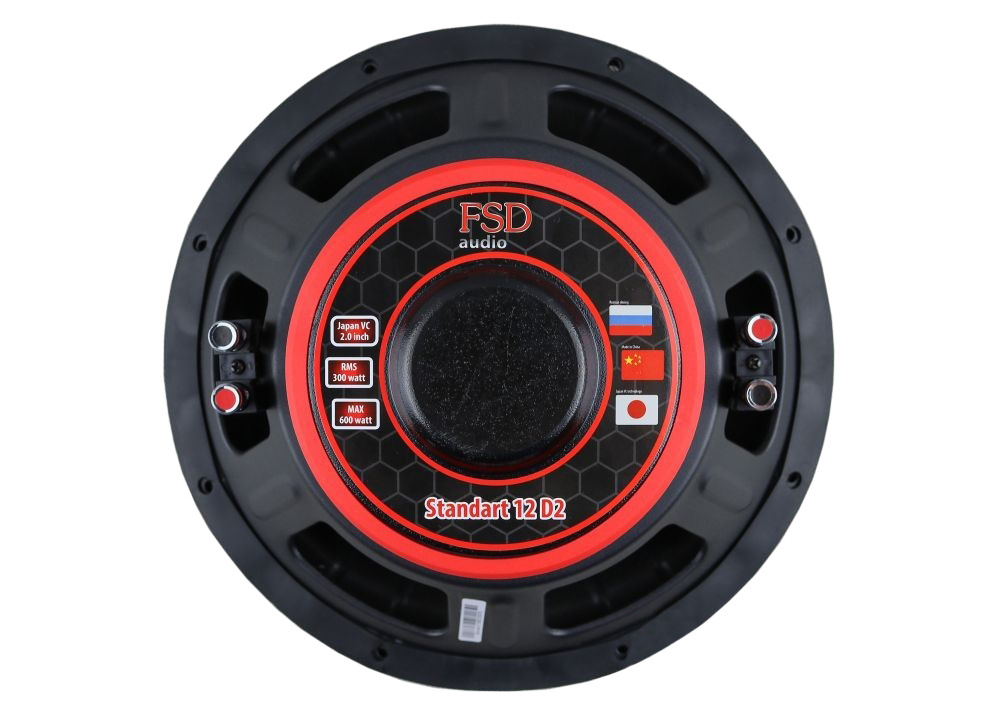 FSD audio | Standart 12 D2 | 12", 2+2 Om. 300 Вт RMS 600 Вт MAX | 3