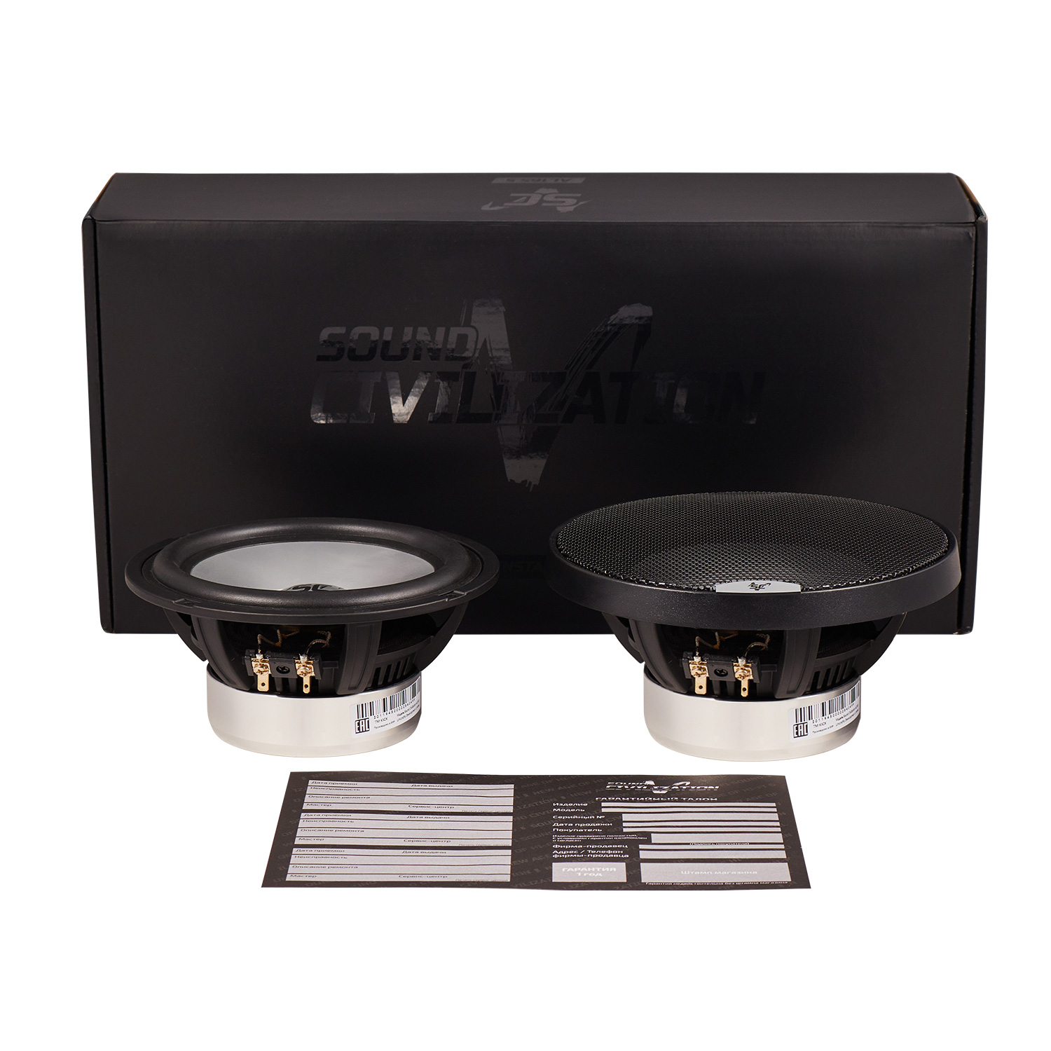 KICX | Sound Civilization AL165.5 | 16см. Мидбас 70/120Вт | 5