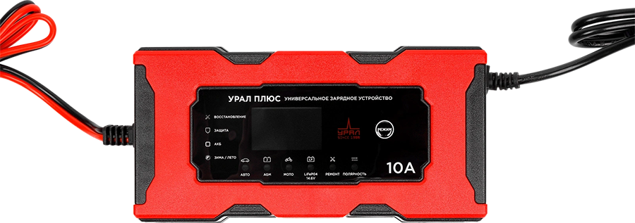 Ural | УРАЛ ЗУ УР+ 10 | Зарядное устройство | превью 1