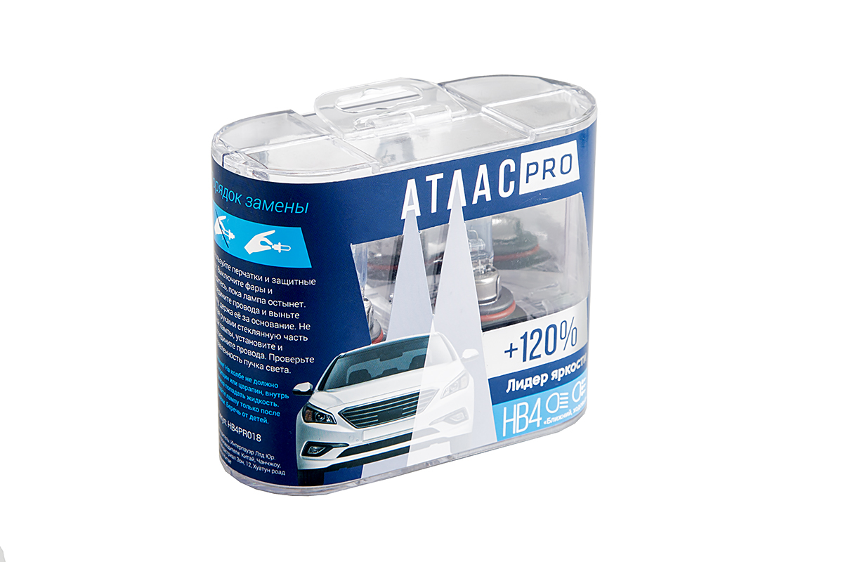 АТЛАС   | HB4 PRO | 12V 55W | +120% упаковка 2шт. превью 1