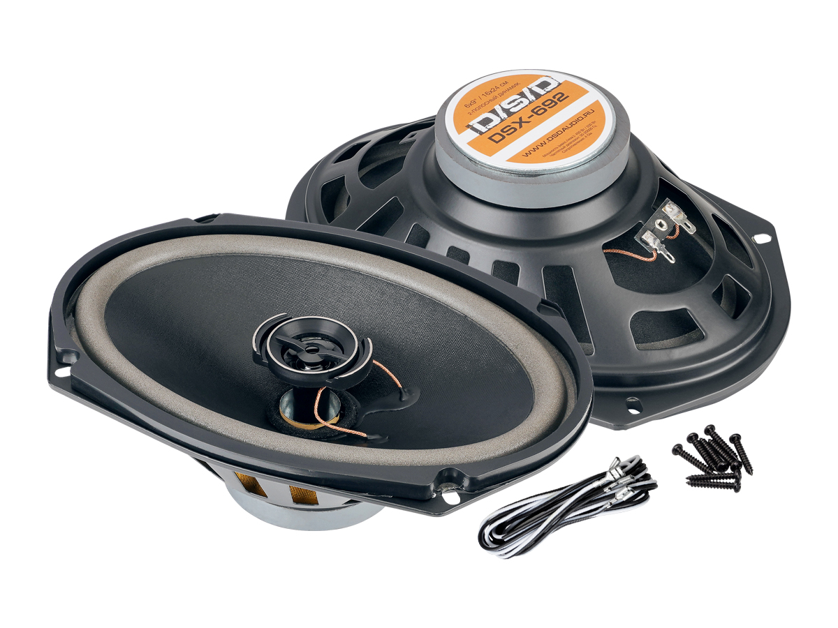 D/S/D | DSX-692 | 6x9" (16x24cm), ПАРА, 2-х полосные, коаксиальные, СЕТКИ в комплекте | 1