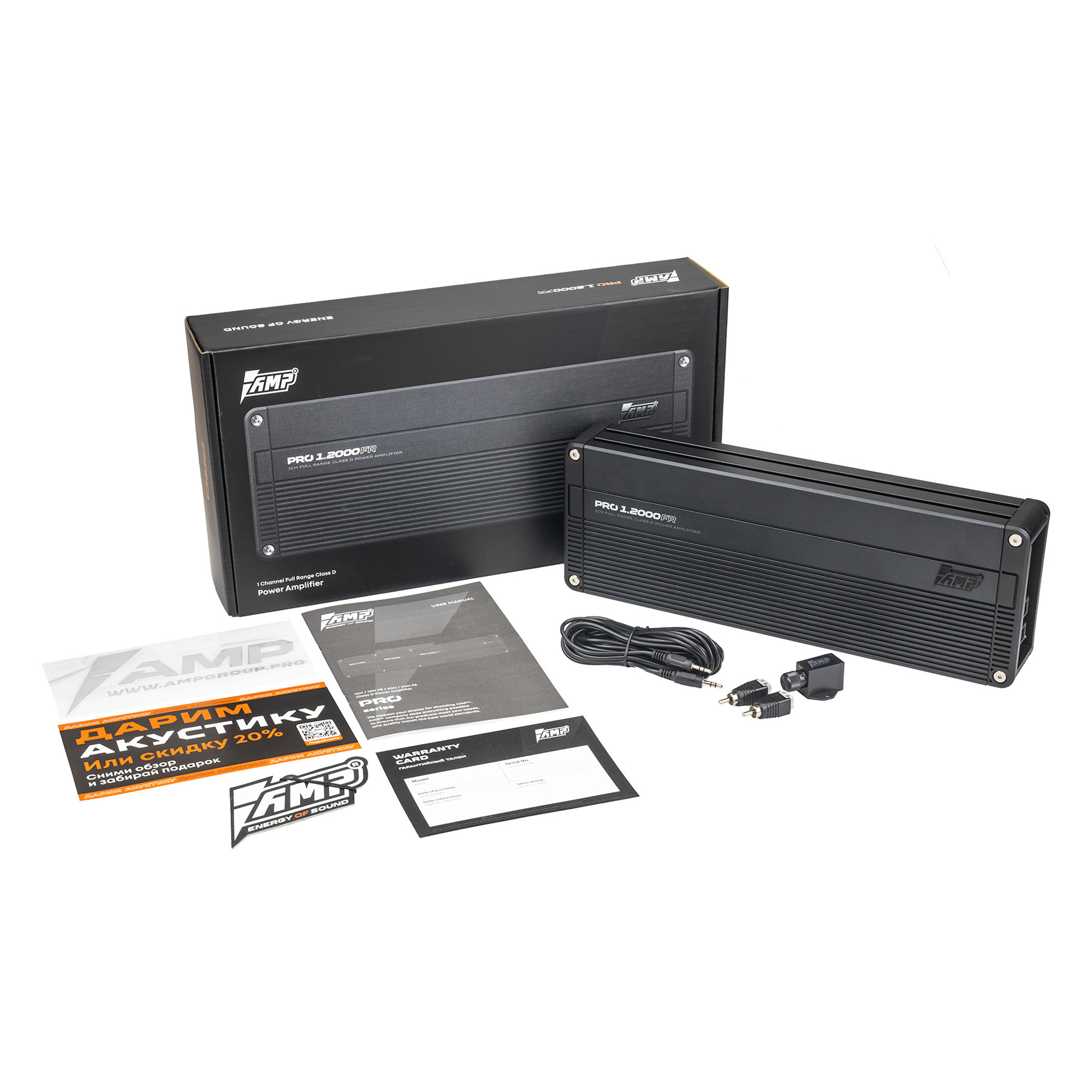 AMP | PRO 1.2000FR| 1-кан, класс D, мощность RMS 2000 Вт х1 ( 1 Ом ), 1380Втх1 ( 2 Ом ) | 8