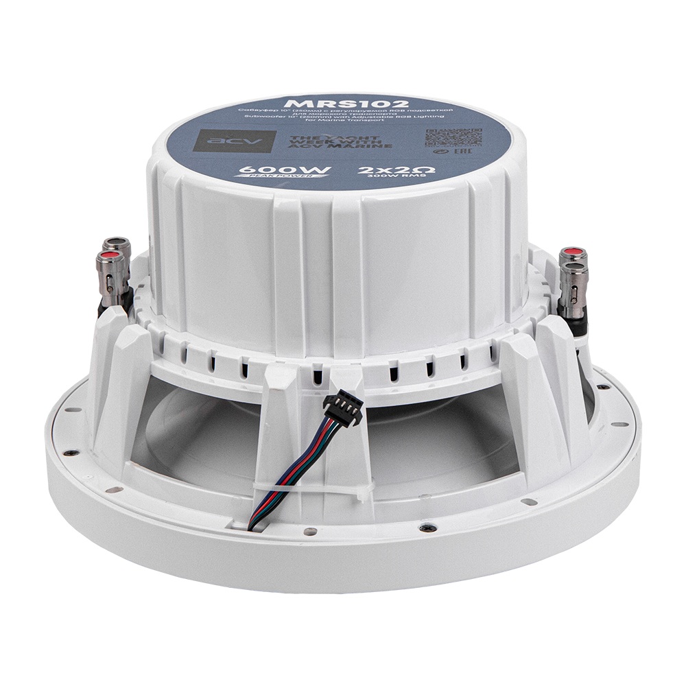 ACV | MRS102DLW | морской сабвуфер10" с RGB подсветкой/белый/2+2Ом/IPX4/RMS 300W | 4