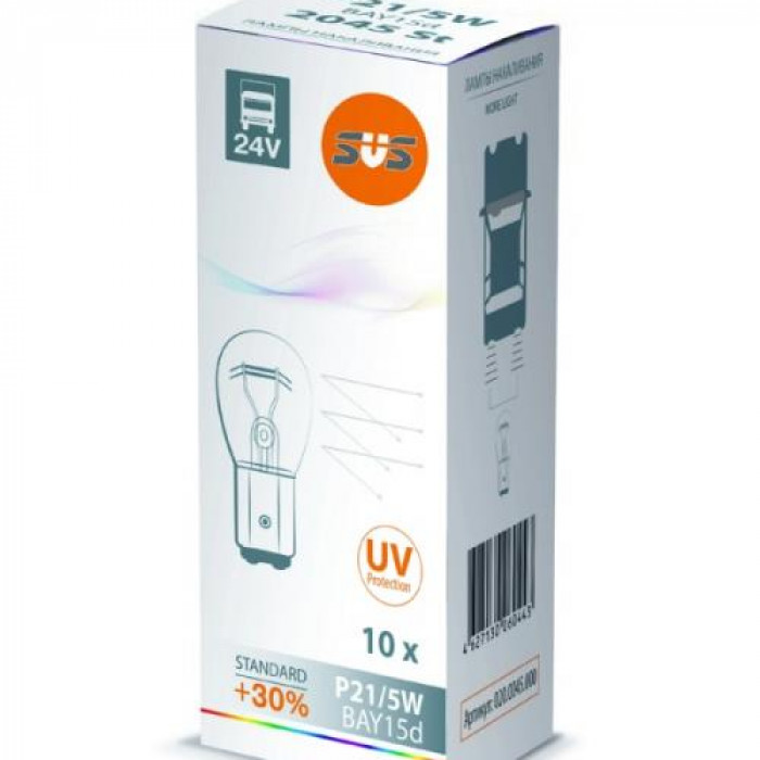 SVS   | P21/5W 0200045000  | Лампа P21/5W 24V  уп.10 шт. | превью 1