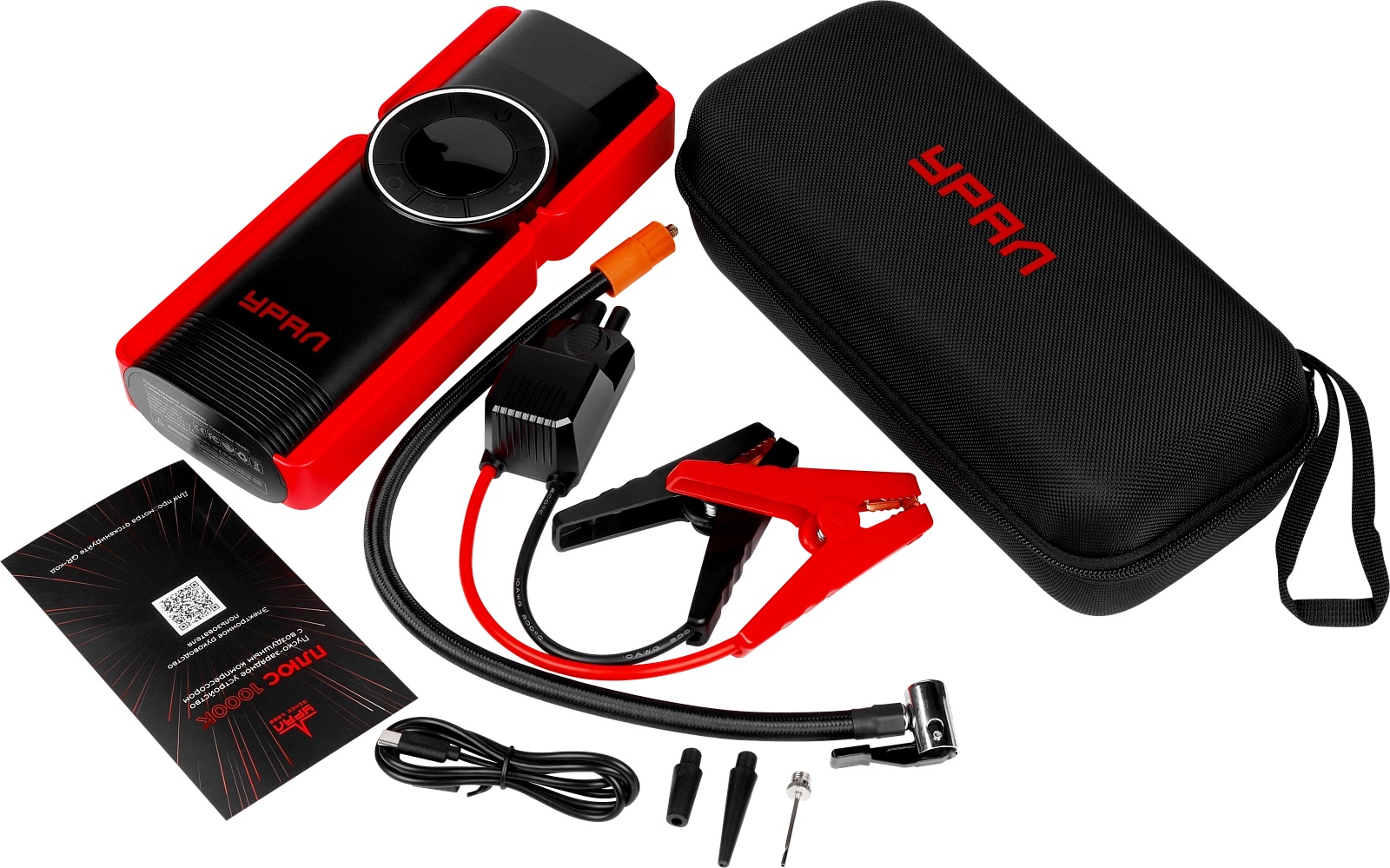 Ural | УРАЛ ПЛЮС 1000К | компрессор+ПЗУ, 10 Бар, 120000mАh , Ток пуска 500/1000А | 4