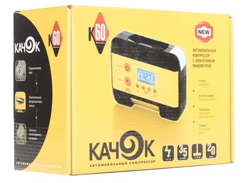 КАЧОК | К-60 | Компрессор 35л/мин до 7атм,с цифровым манометром. | превью 3