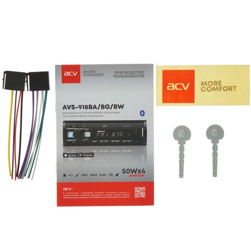 ACV | AVS-918BW | 1din/белая/FM/MP3/USB/BT/SD/FM/4*50/Bluetooth/съемн.панель | 4