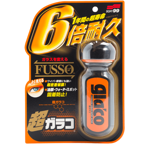 Soft99 | Ultra Glaco (70 мл.)| водоотталкивающая полироль для стекла 70 мл. | 1