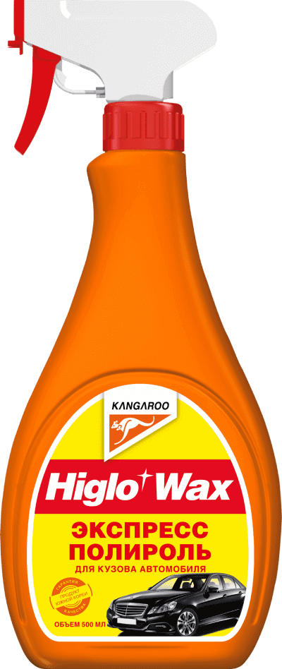 KANGAROO | Higlo Wax | Жидкая полироль для кузова а/м (650ml)| 1
