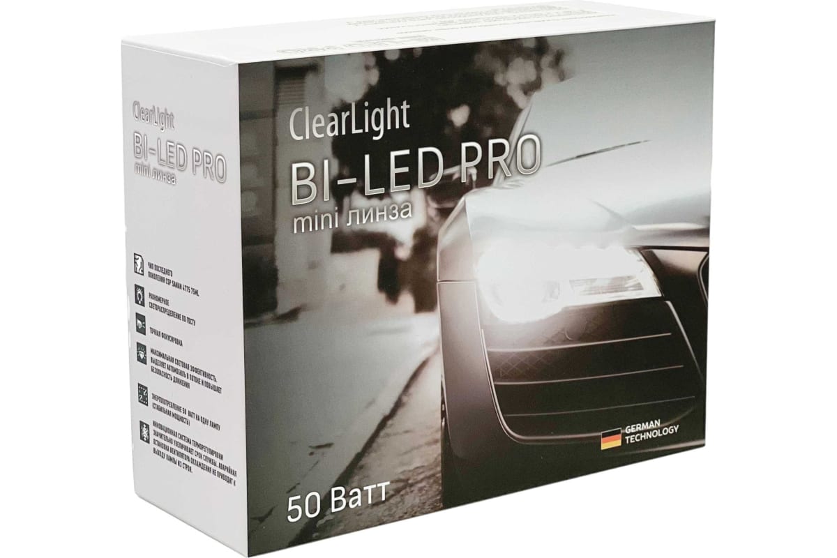 Clearlight | Линза Bi-LED H11 MINI PRO 50 2 шт 4300 радиатор | 2