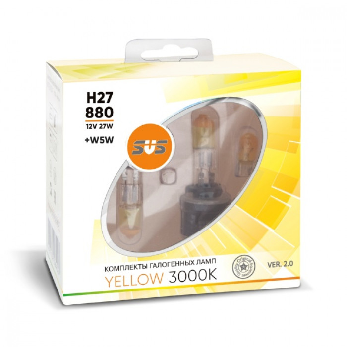 SVS    | H27/880 0200100000 YELLOW  3000K | Лампа H27/880 12V 27W + W5W  Комплект | превью 1