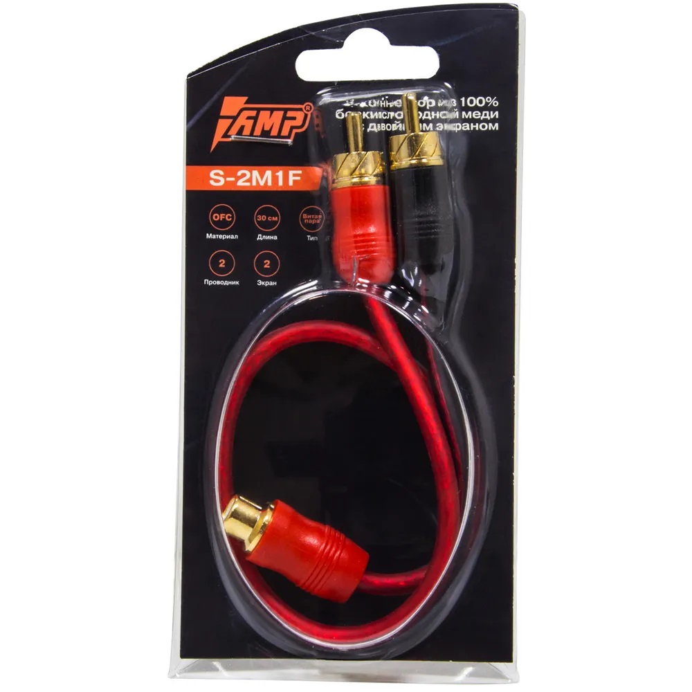 AMP | S-2M1F  | Y-кабель 0.3 метра, 1 мама/2 папа, витая пара, МЕДЬ 1 ШТ. | превью 2