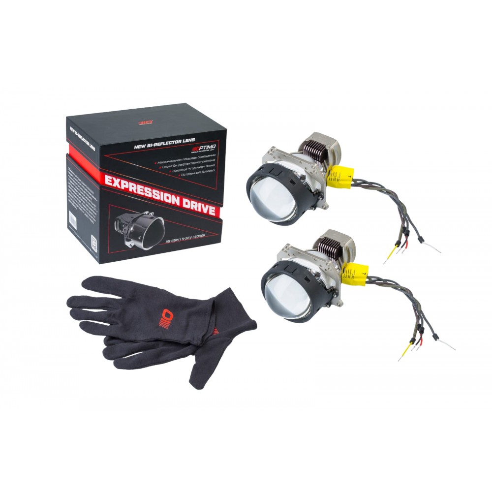 OPTIMA  |  LENS-3.0-BILLED-ED | Expression Drive  3.0" 5000K  Би-линза  ПАРА | 5