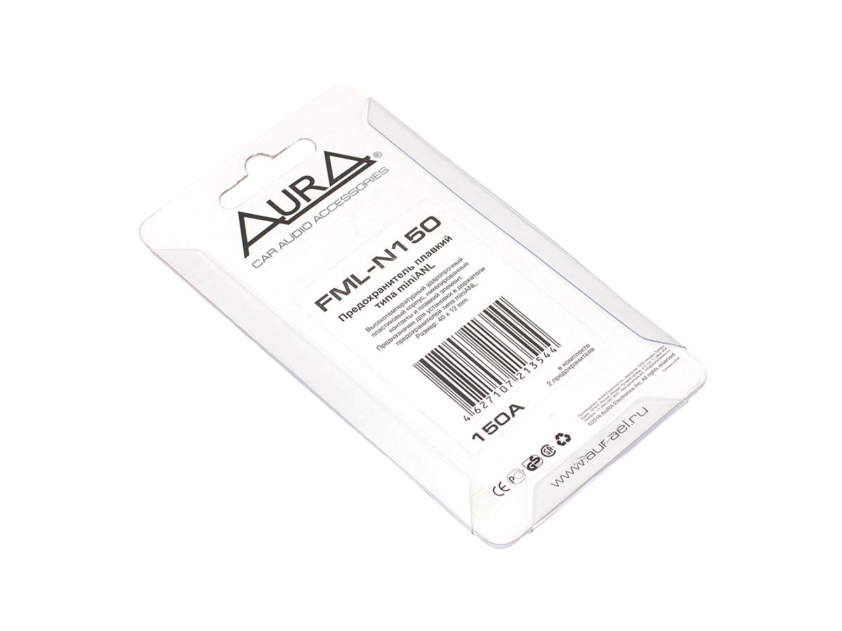 AurA | FML-N150 | Предохранитель Мини ANL 150А, 2 штуки | превью 3