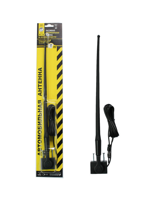 Триада | АН 71-05 | на желоб/водосток поворотная, пруток прямой резиновый   | превью 2