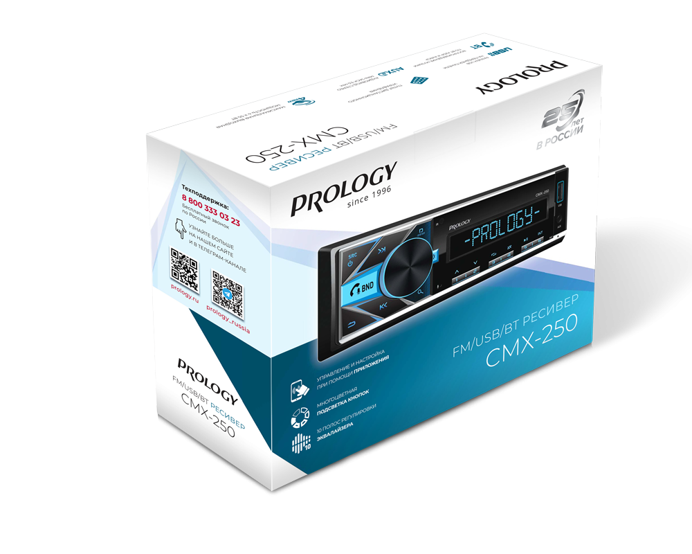 Prology | CMX-250 | 55x4, USB/SD/MP3 управление с приложения, Bluetooth® | 4