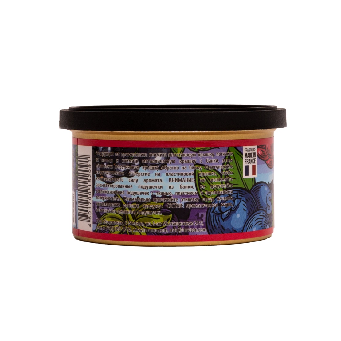 LERATON | Stockholm | Ароматизатор для автомобиля в банке (Wild Berry/Лесная ягода) | 3
