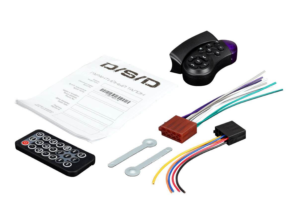 D/S/D | DMH-300BT | 4x60w, FLAC, 2хUSB/BT, большой дисплей, 2хДУ, APP, 3 пары RCA, мультицвет | 5