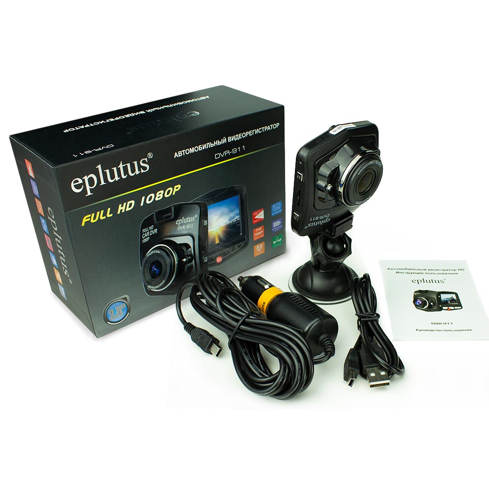 Eplutus | DVR 911 | FullHD, экран 2.5", 140гр, G-сенсор, Micro SD(до 32Gb) | 4