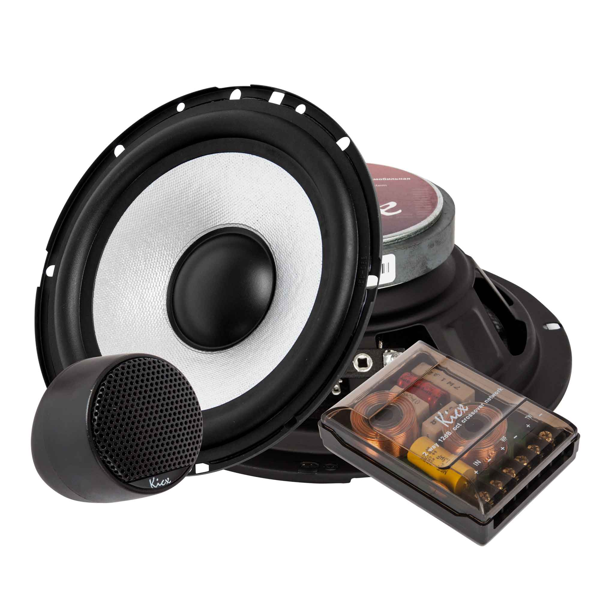 KICX | RTS-6.2 | 16см. 2-х комп. 180/90Вт | превью 1