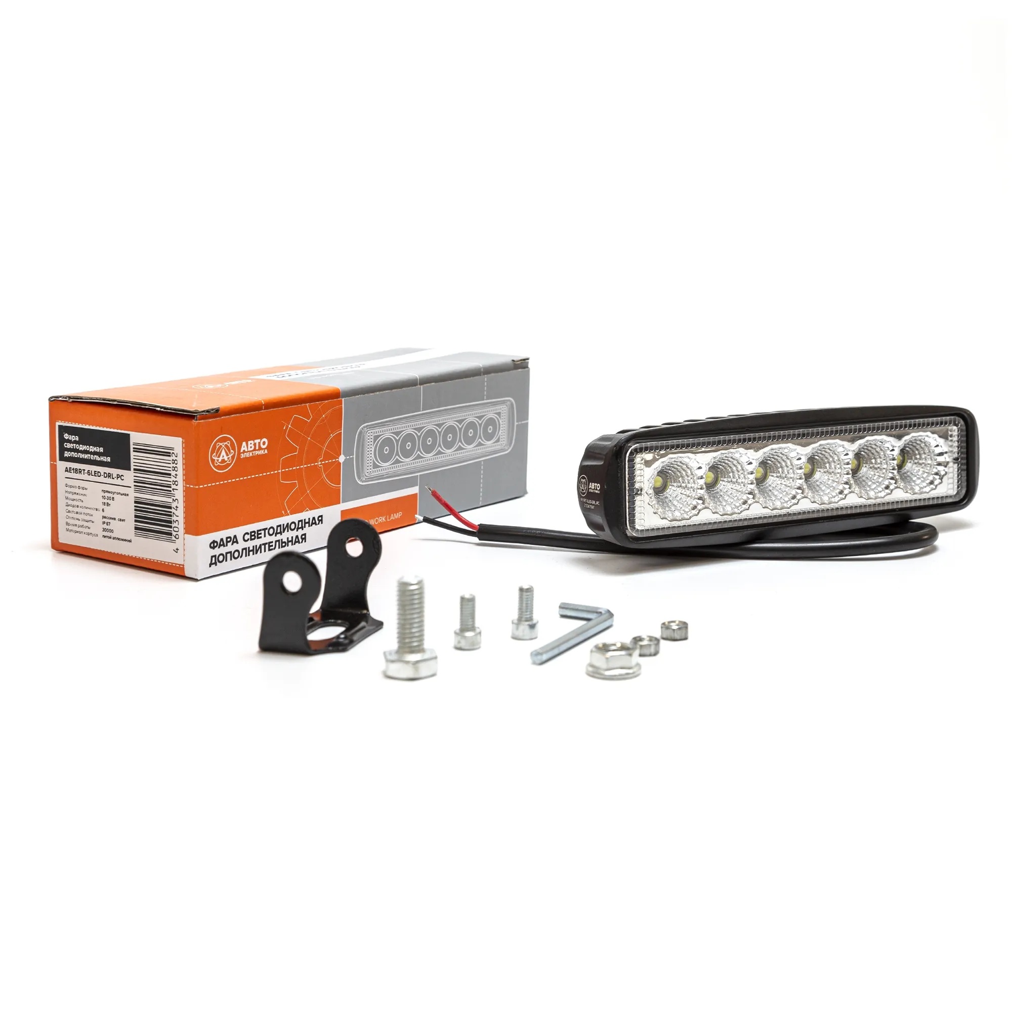 Автоэлектрика| AE18RT-6LED-DRL-PC |Фара светодиодная,прямоугольная,155*40*70,,18Вт,10-30V,1шт | 4