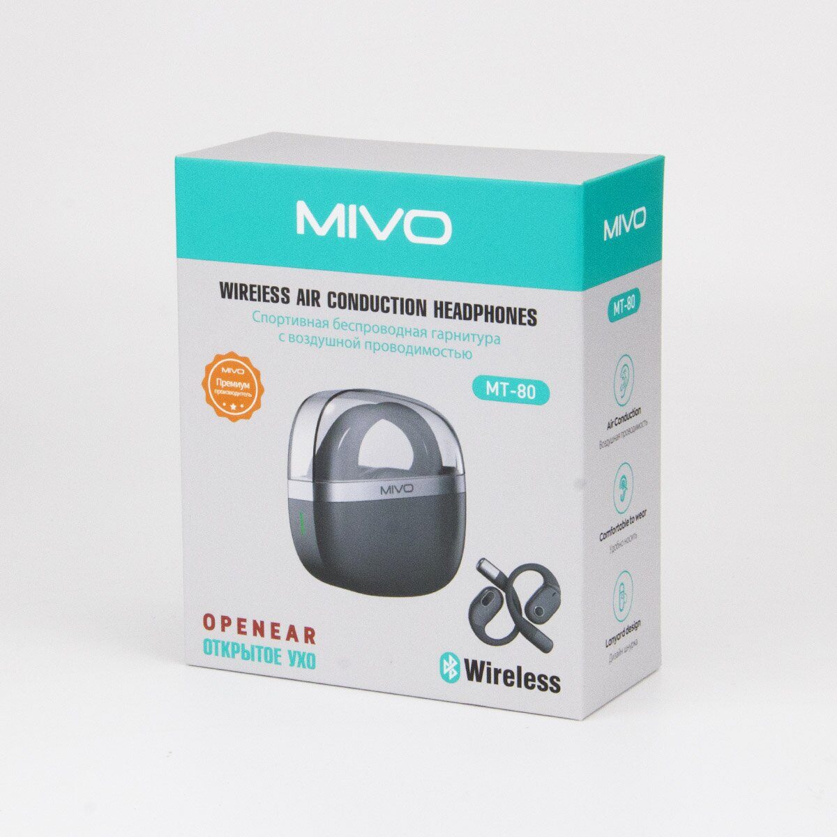 Mivo | MT-80 бежевый | Беспроводные наушники  | превью 2