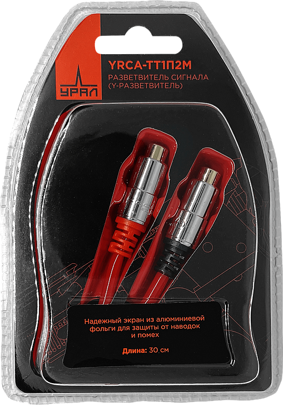 Ural | УРАЛ YRCA-ТТ1П2М | RCA Y-разветвитель 0.3 м, 1 ШТ,2 "мамы"-1 "папа" | 1