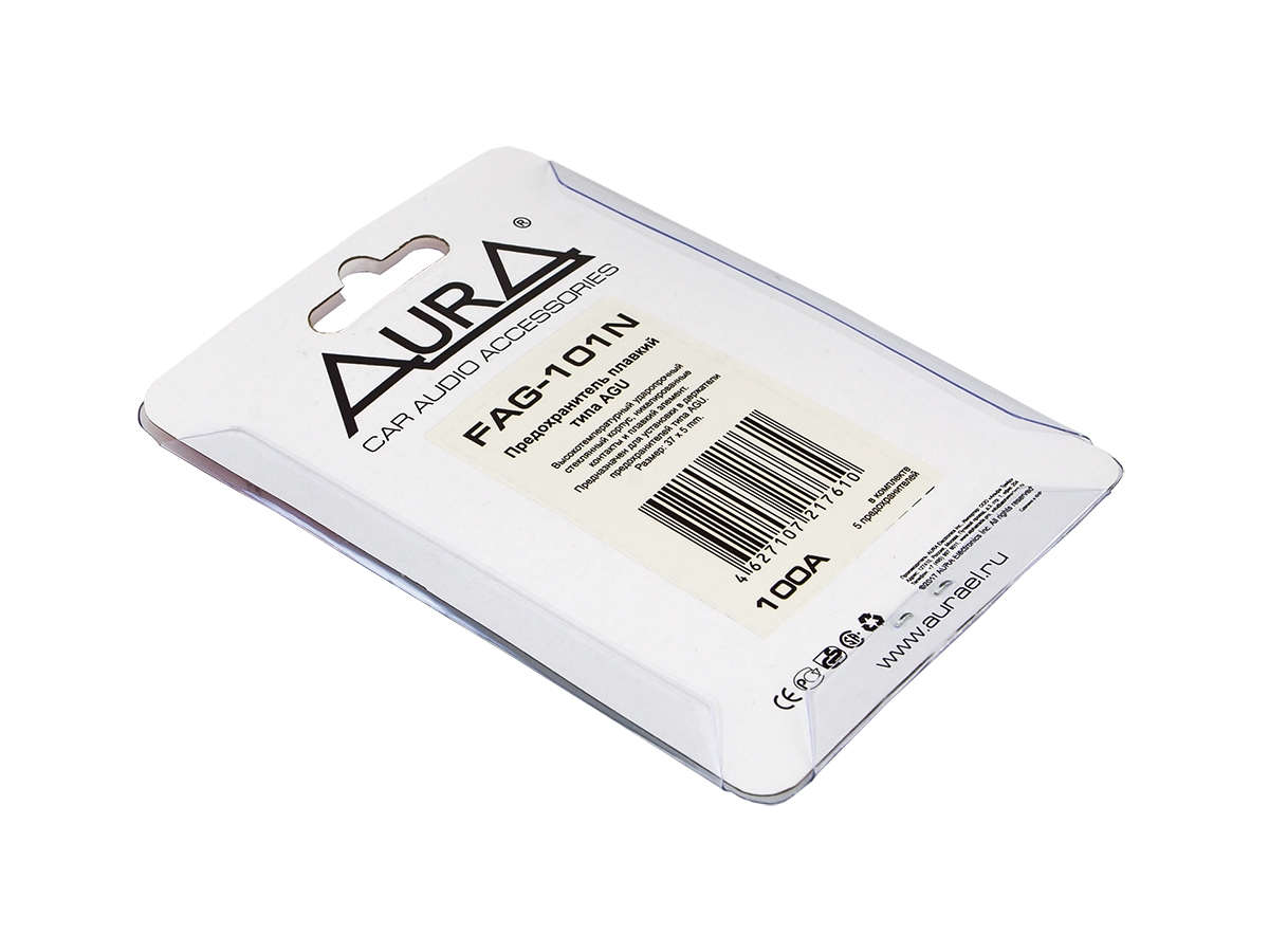 AurA | FAG- 101N | Предохранитель AGU 100A, 5 штук | превью 3