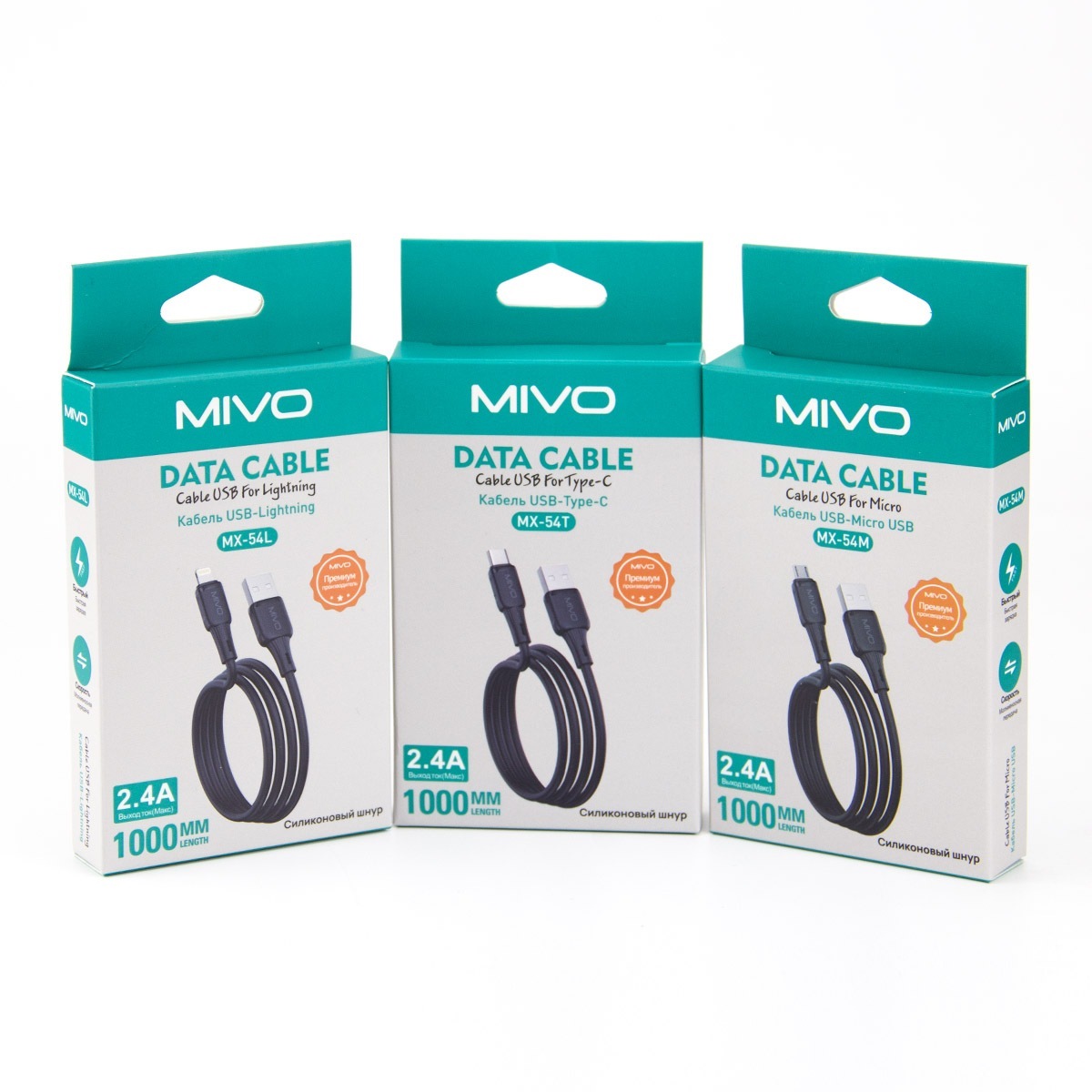 Mivo | MX-54M | Кабель Micro USB - USB 2.4 А  1 м | превью 2