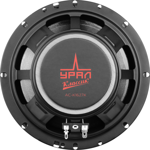 Ural | УРАЛ КЛАССИК АС-К1627К | 6" (16cm), 2-х полосные, разнесенные, 140w, 62 - 23000 Гц, 4 Ом | 4