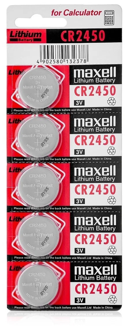 MAXELL | CR2450 | Батарейка MAXELL 5шт., ЦЕНА ЗА 5шт  | превью 1