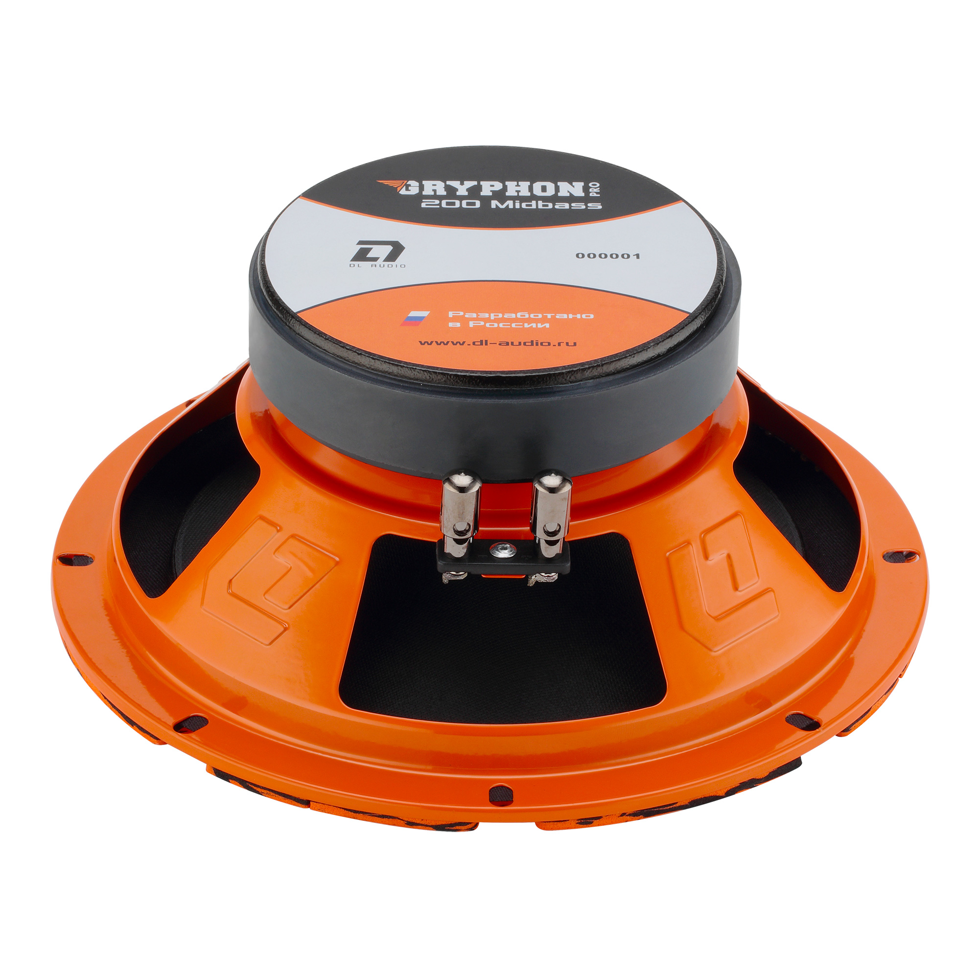 DL Audio | Gryphon PRO 200 Midbass | | 2