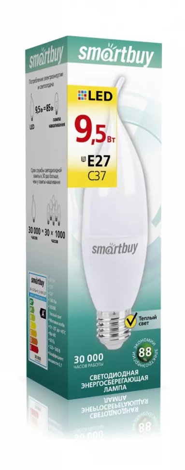 Светодиодная (LED) Лампа | Smartbuy | Свеча на ветру матовая C37-9_5W/3000/E27 | превью 1