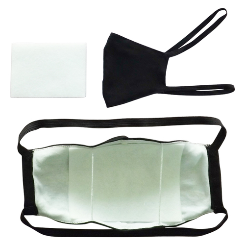 Емеля | Маска многоразовая |  Многоразовая маска  с бакцерицидной пропиткой (5 вкладышей) | 1