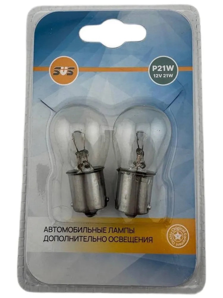 SVS | P21W 0200015002 | Лампа P21W 12V БЛИСТЕР 2ШТ. | 2