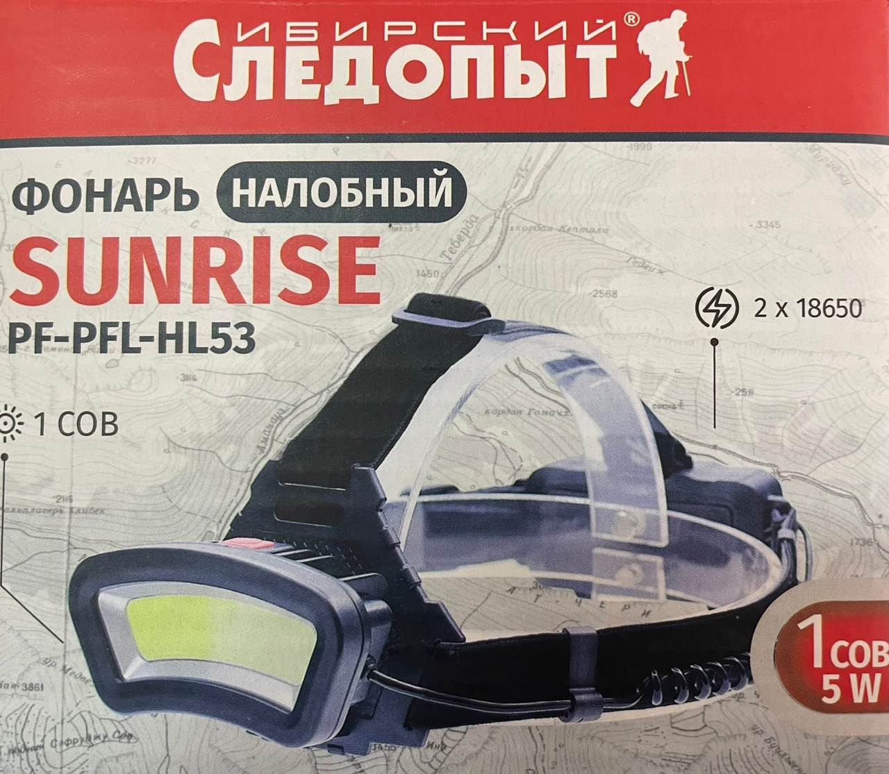 СИБИРСКИЙ СЛЕДОПЫТ| SUNRISE | 1 COB,питание-аккум. 220В.USB | 2