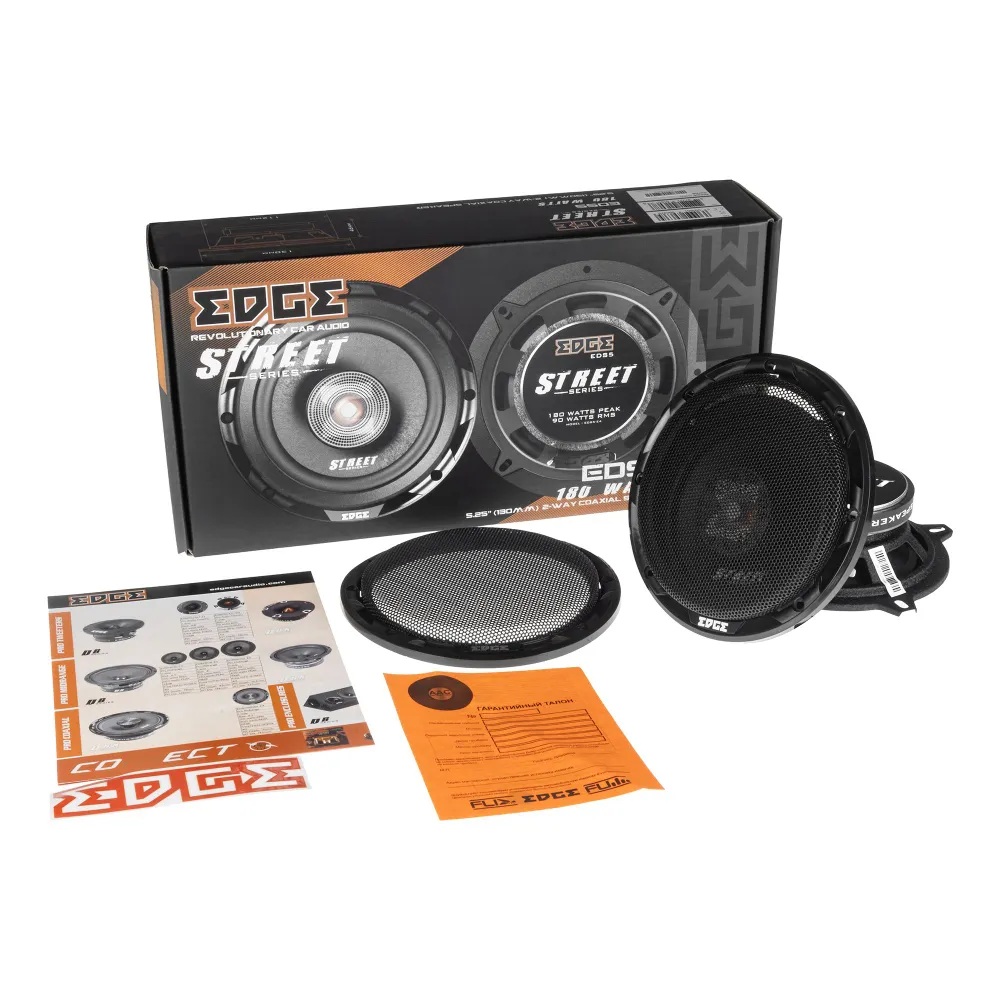 Edge | EDS5-E4 | 5" (13cm), 2-х полосные, коаксиальные| 10