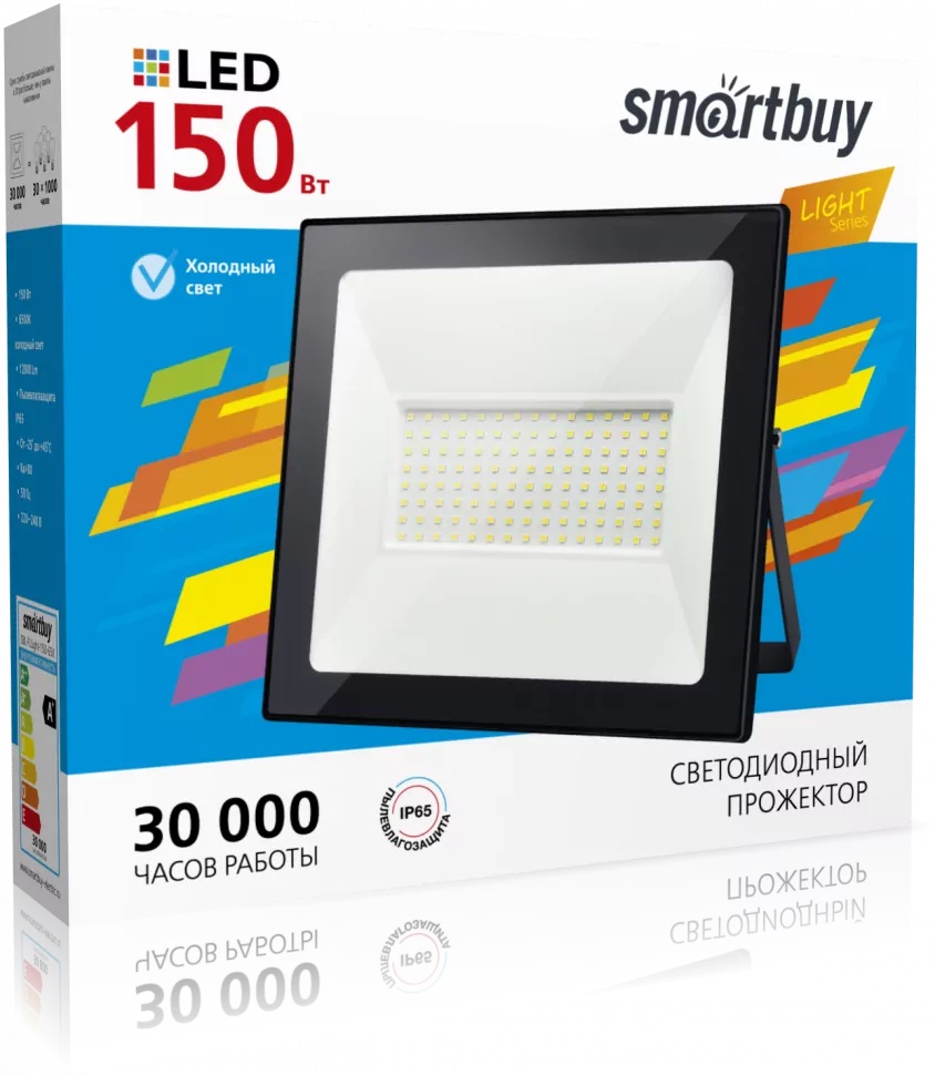 Светодиодный (LED) прожектор | Smartbuy | FL SMD LIGHT 150W/6500K/IP65 | 2