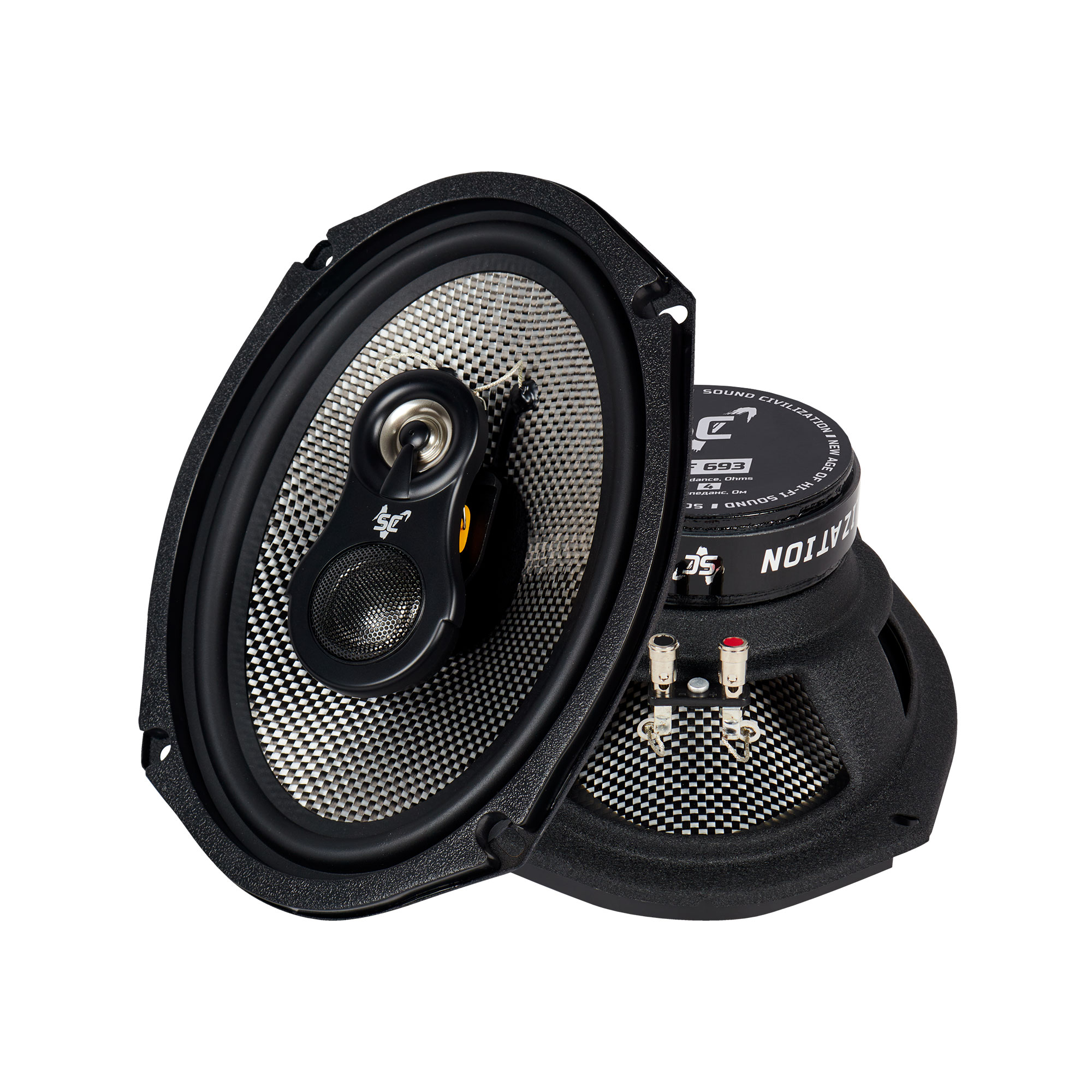 KICX | Sound Civilization GF693 | 6"x9" 3-x полосная коаксиальная ак. 110/220Вт | превью 1