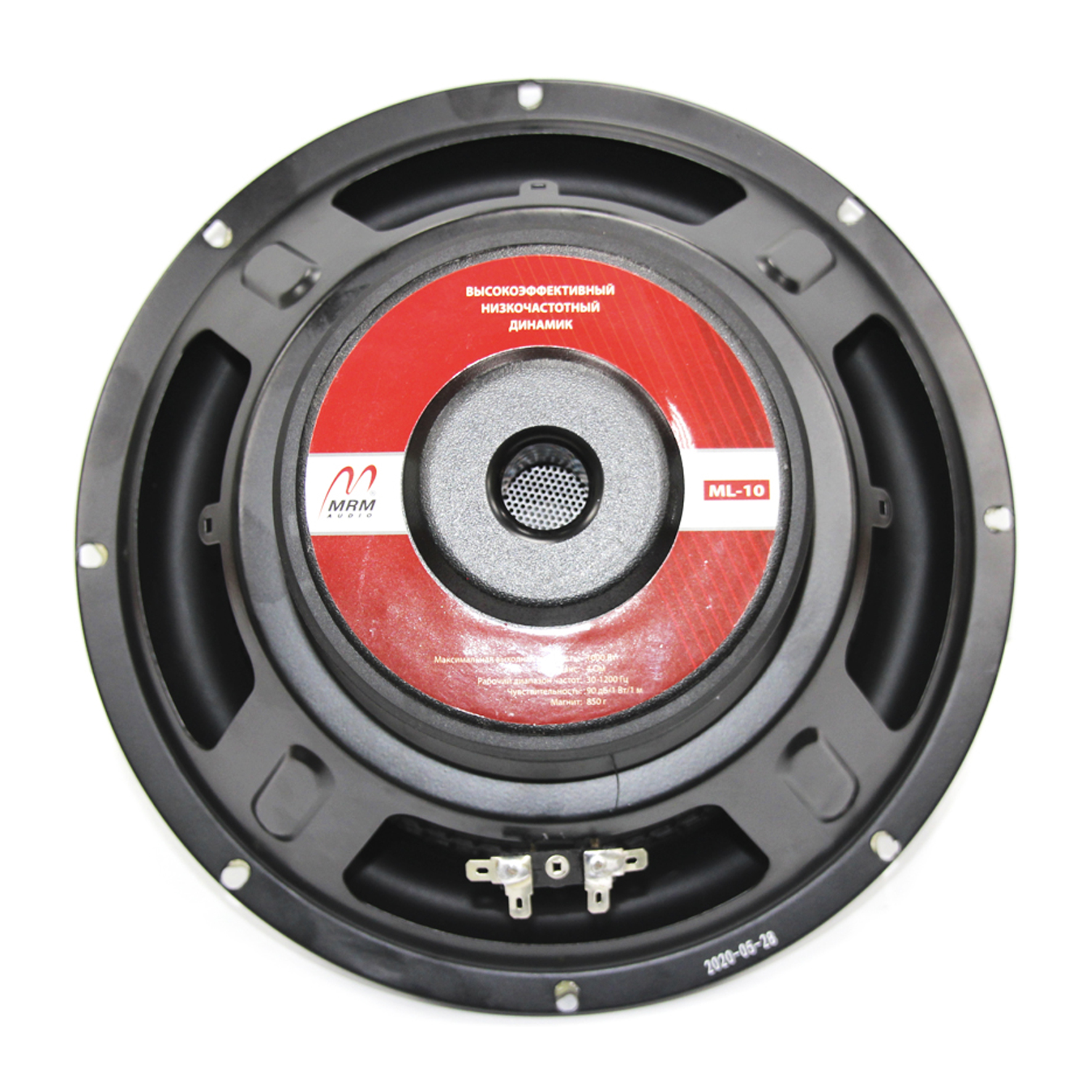 MRM | ML-10 | 10",  | превью 3