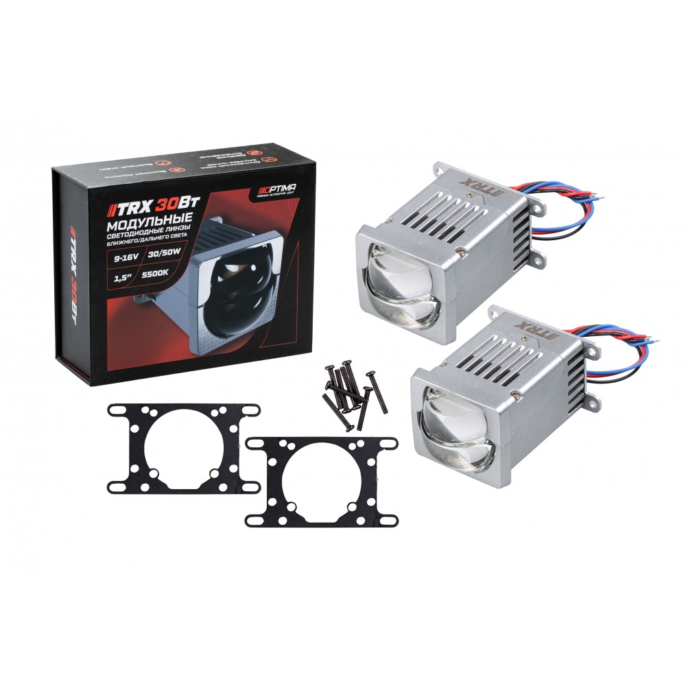 OPTIMA  | LENS-1.5-BiLED-TRX30 | Модульные линзы TRX 1.5" 30Вт 5500K КОМПЛ | 5