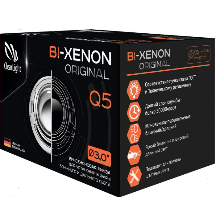 Clearlight  | Линза Bi-Xenon Original  3.0 Q5 D2/D4  | 3.0  ОДНА Биксеноновая линза  | превью 2