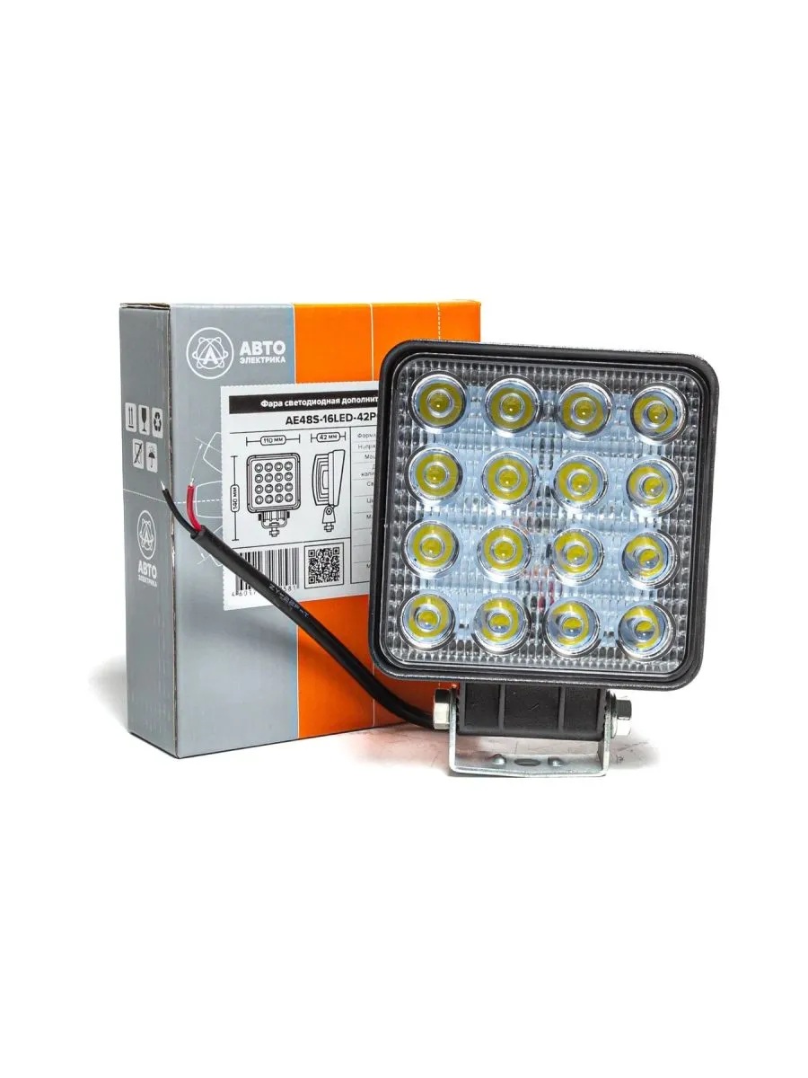 Автоэлектрика| AE48S-16LED-42PC |Фара светодиодная,квадратная,110*42*140,16диодов,48Вт,10-30V,1шт | 4
