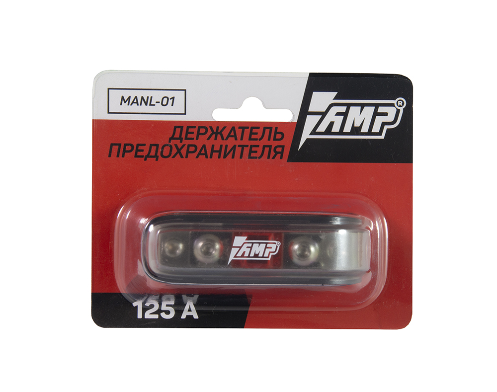 AMP | MANL-01 (125A) | Держатель предохранителя MiniANL, Вход 4/8 Ga x 1 Выход 4/8 Ga x 1| 3