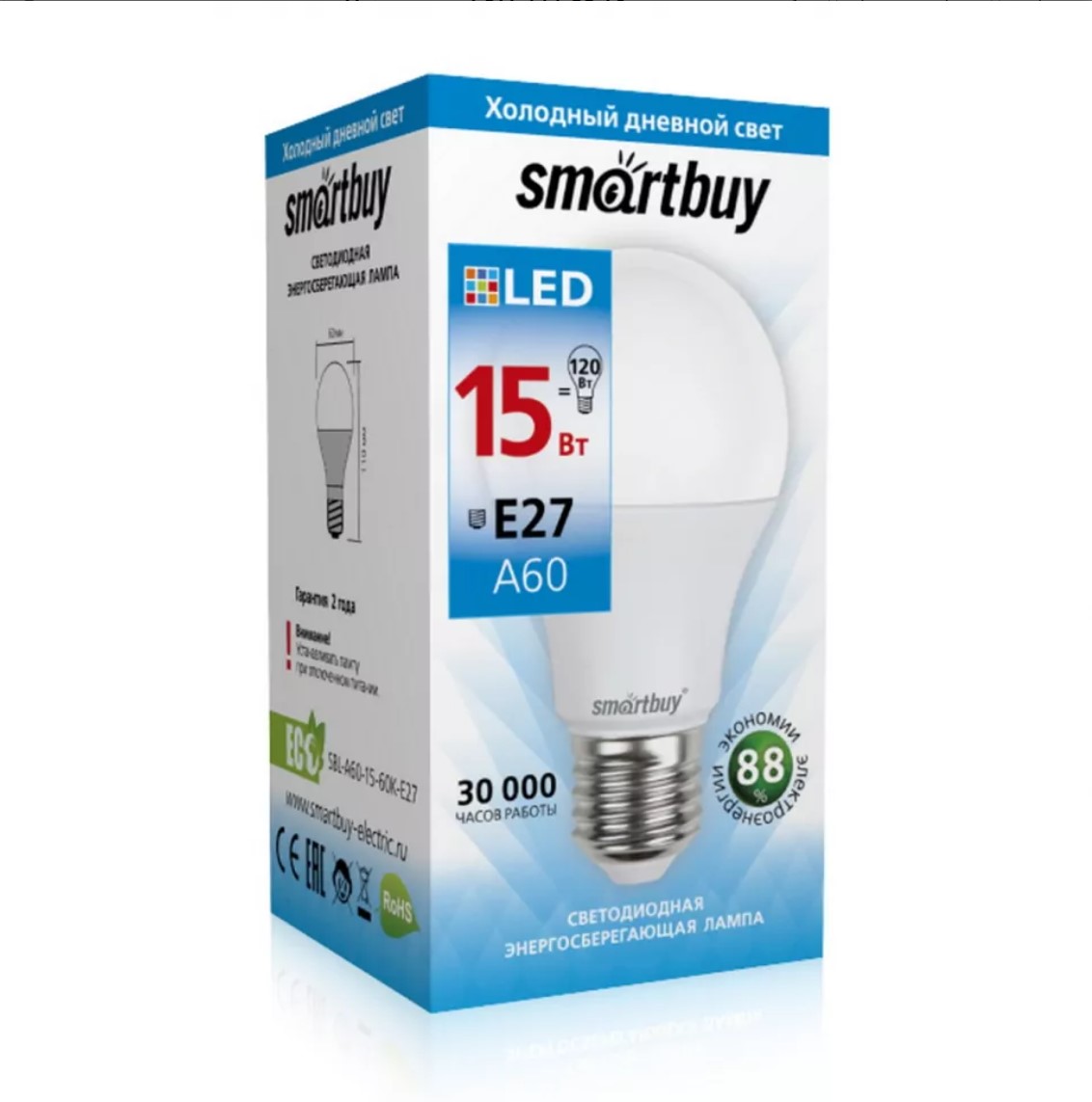 Светодиодная (LED) Лампа | Smartbuy | A60-15W/6000/E27 | превью 1