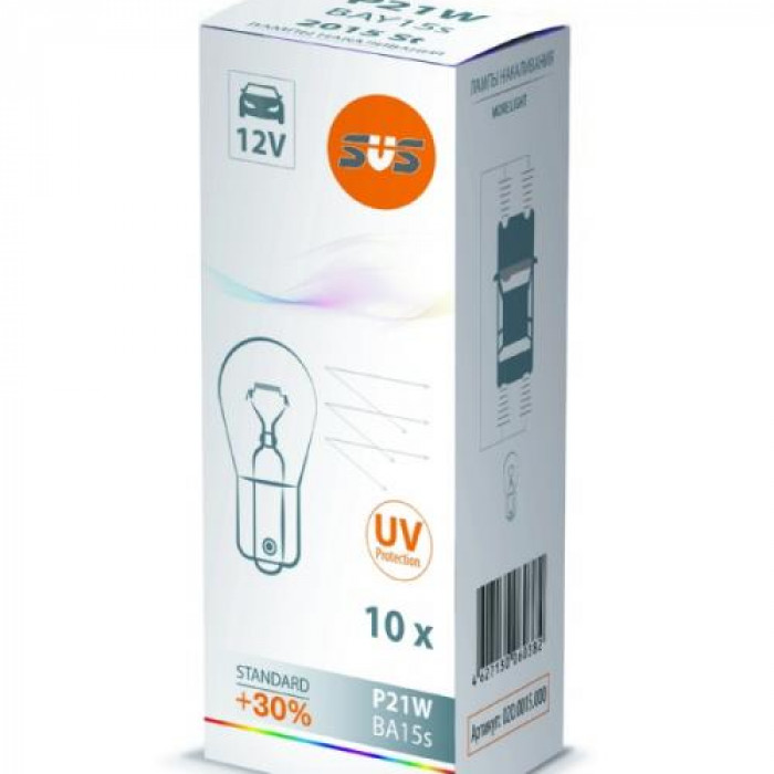 SVS   | P21W 0200015000  | Лампа P21W 12V  уп.10 шт. | превью 1